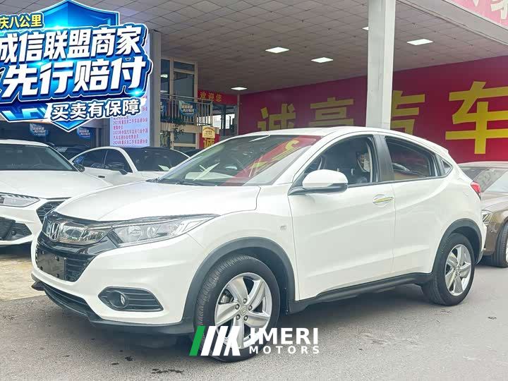 Honda Vezel 220 TURBO CVT Elite National VI