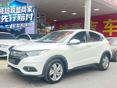 Honda Vezel 220 TURBO CVT Elite National VI - photo 1