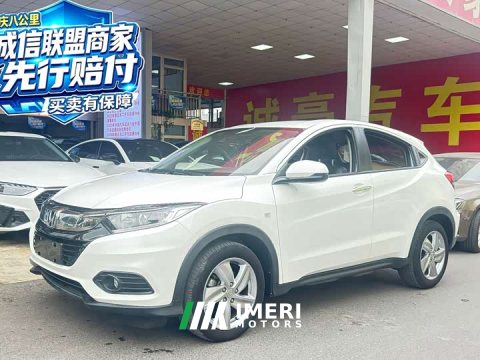 2022 Honda Vezel 220 TURBO CVT Elite National VI - car from China