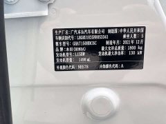 Honda Vezel 220 TURBO CVT Elite National VI - photo 10