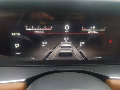 Nissan Talu 380VC-TURBO AWD Smart Drive Edition 6-Seater - photo 14