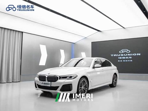2022 BMW 5 Series 530Li Premier M Sport Package - ავტომობილი ჩინეთიდან
