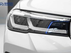 BMW 5 Series 530Li Premier M Sport Package - photo 10