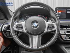 BMW 5 Series 530Li Premier M Sport Package - photo 18