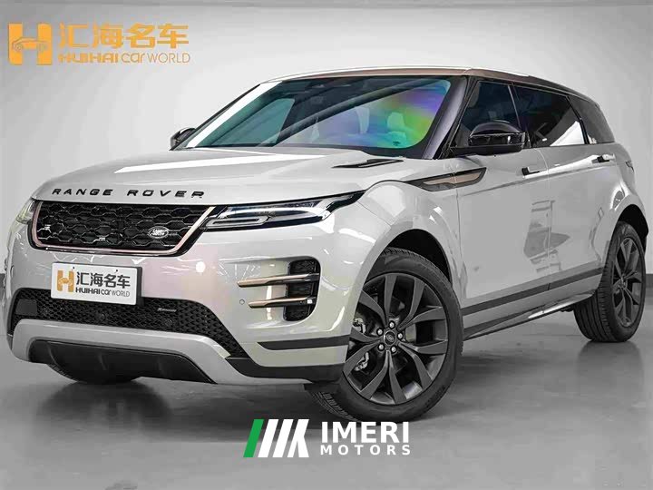 Land Rover Range Rover Evoque L 249PS Collins Bronze Special Edition - car from China