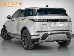 Land Rover Range Rover Evoque L 249PS Collins Bronze Special Edition - photo 4