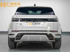 Land Rover Range Rover Evoque L 249PS Collins Bronze Special Edition - photo 5