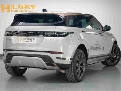 Land Rover Range Rover Evoque L 249PS Collins Bronze Special Edition - photo 6