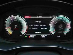 Audi A6L 45 TFSI Premium Dynamic - ფოტო 7