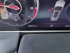 FAW Hongqi HS5 2.0T Smart Flagship Joy Buy Edition - photo 8