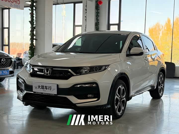 Honda XR-V 1.5L CVT Comfort