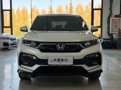 Honda XR-V 1.5L CVT Comfort - photo 2