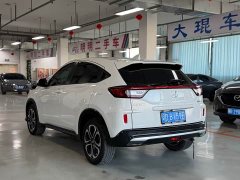 Honda XR-V 1.5L CVT Comfort - photo 4