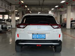 Honda XR-V 1.5L CVT Comfort - photo 5