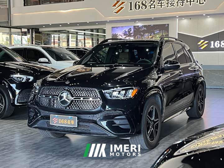 Mercedes-Benz GLE (Imported) GLE 450 4MATIC Luxury - car from China