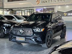 Mercedes-Benz GLE (Imported) GLE 450 4MATIC Luxury - photo 1