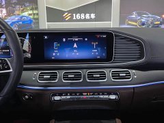 Mercedes-Benz GLE (Imported) GLE 450 4MATIC Luxury - photo 14