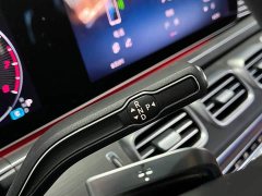 Mercedes-Benz GLE (Imported) GLE 450 4MATIC Luxury - photo 20