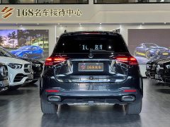 Mercedes-Benz GLE (Imported) GLE 450 4MATIC Luxury - photo 6