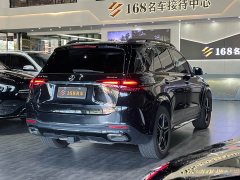 Mercedes-Benz GLE (Imported) GLE 450 4MATIC Luxury - photo 7