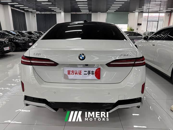 BMW 5 Series 525Li M Sport Package - car from China