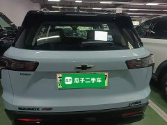 Chevrolet Trailblazer Plus 102km RS Premium Edition - ფოტო 5