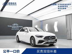 Mercedes-Benz C-Class C 260 L Sport Edition - photo 3