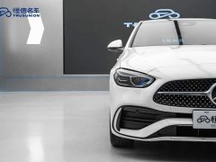 Mercedes-Benz C-Class C 260 L Sport Edition - photo 4