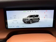 Deepal G318 AWD Edition - ფოტო 4