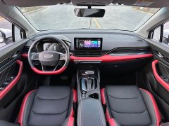 Geely Emgrand S 1.4T CVT Luxury - photo 19