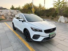 Geely Emgrand S 1.4T CVT Luxury - photo 2