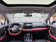 Geely Emgrand S 1.4T CVT Luxury - photo 20
