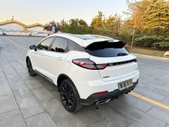 Geely Emgrand S 1.4T CVT Luxury - photo 5