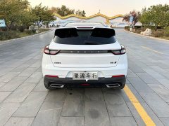 Geely Emgrand S 1.4T CVT Luxury - photo 6
