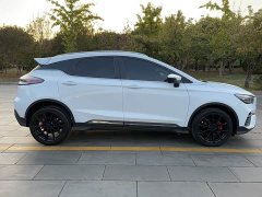Geely Emgrand S 1.4T CVT Luxury - photo 7