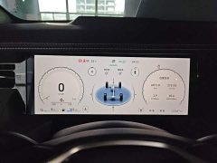 Tank 500 New Energy Hi4-T Smart Comfort Edition - photo 15