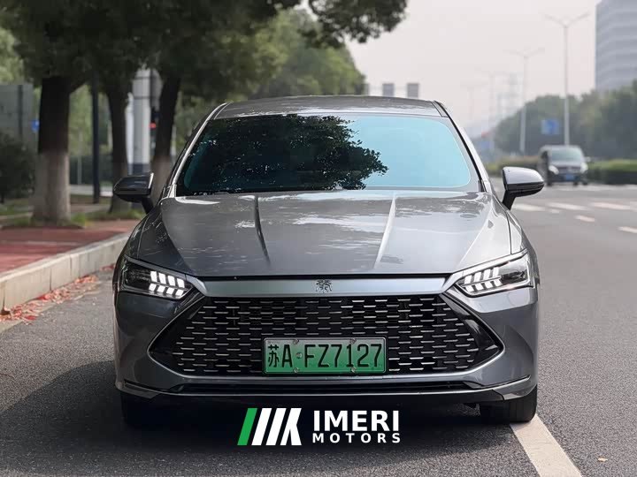 BYD Qin PLUS Glory Edition DM-i 55KM Leading - car from China