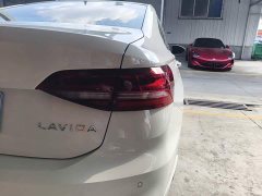 Volkswagen Lavida 1.5L Automatic Five Million Edition - ფოტო 7