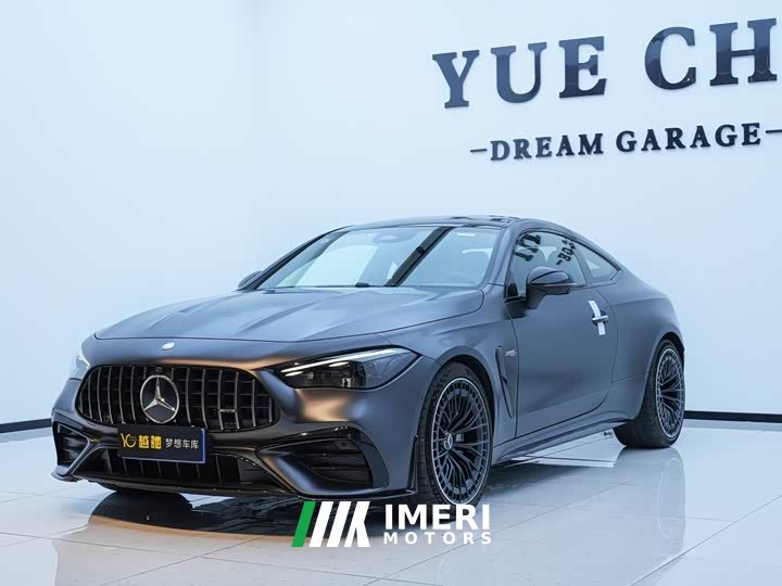 Mercedes-Benz Mercedes-AMG CLE 53 4MATIC Coupe - car from China