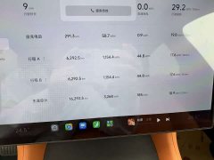 Xiaomi YU7 Rear-Wheel Drive Standard Edition - фото 7