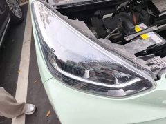 Chery Ant Facelift Sweet Pink Half-Sugar LFP 30.7kWh 30kW 301km - photo 7