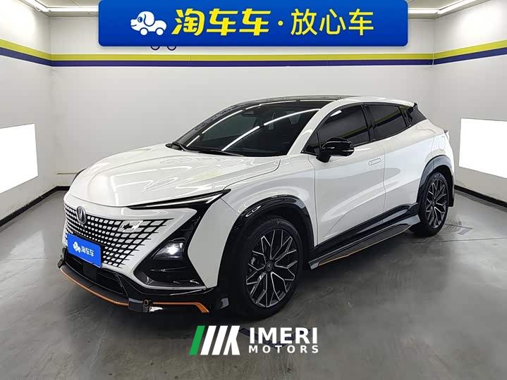 Changan UNI-T 1.5T Sport Premium Edition