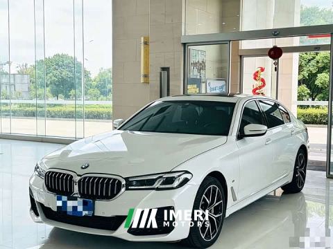 2023 BMW 5 Series 530Li Luxury M Sport Package