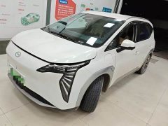 GAC AION Y Plus 510 Smart Luxury Edition - ფოტო 1