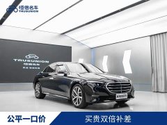Mercedes-Benz E-Class E 300 L Fashion Edition - фото 3