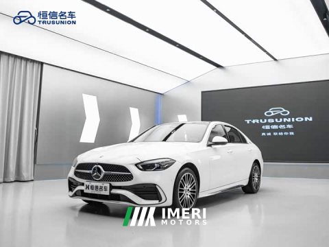 2023 Mercedes-Benz C-Class C 260 L AMG Line - car from China