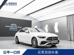 Mercedes-Benz C-Class C 260 L AMG Line - фото 3