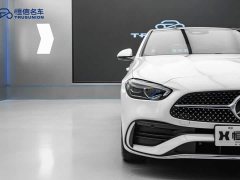 Mercedes-Benz C-Class C 260 L AMG Line - фото 8
