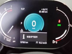 BMW MINI Countryman Facelift 1.5T COOPER ALL4 Connoisseur - photo 4