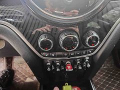 BMW MINI Countryman Facelift 1.5T COOPER ALL4 Connoisseur - photo 5